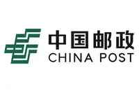 中国邮政网